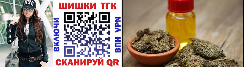 Сколько стоит Чегем Канабис  Меф  Кокаин  ГАШ 