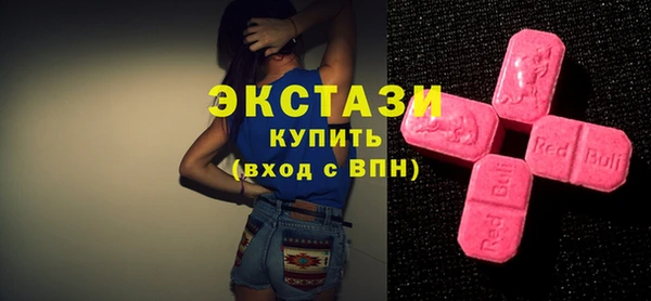 mdpv Нея