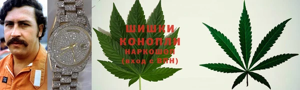 экстази Абинск