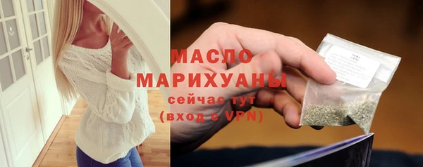 меф VHQ Нефтекумск