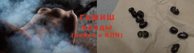 соль ск Абдулино