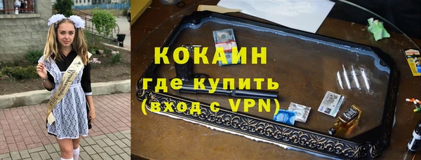 mdpv Нея