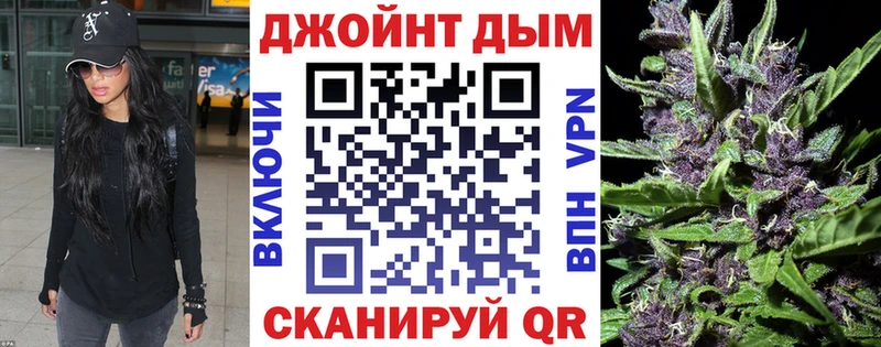 Канабис OG Kush  дарнет шоп  блэк спрут зеркало  Чегем 